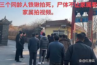 媒体人：赵继伟突发感冒 缺席今天上午的赛前踩场训练